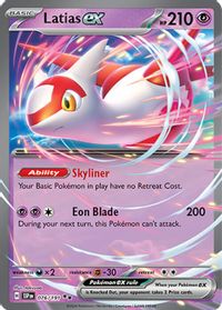 Latias EX PSA grading analytics
