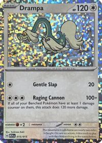 Drampa PSA grading analytics