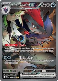 N's Zoroark EX Special Illustration Rare PSA grading analytics