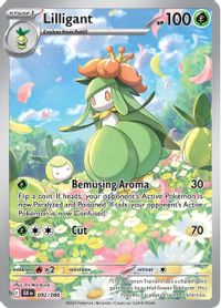 Lilligant Illustration Rare PSA grading analytics