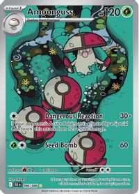Amoonguss Illustration Rare PSA grading analytics