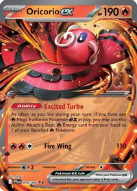 Oricorio EX PSA grading analytics