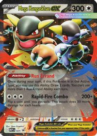 Mega Kangaskhan EX Mega Kangaskhan EX Box PSA grading analytics