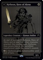 Kytheon, Hero of Akros (SDCC 2015 Exclusive)