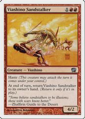 Viashino Sandstalker