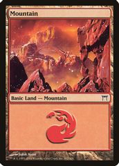 Mountain (302)