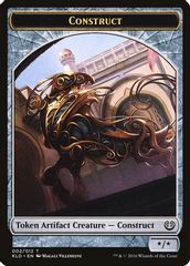Construct Token (002)