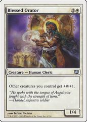 Blessed Orator