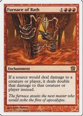 Furnace of Rath