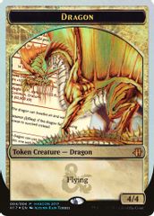 Dragon Token (Gold)