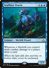 Seafloor Oracle