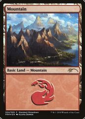 Mountain (Alayna Danner) (2018)
