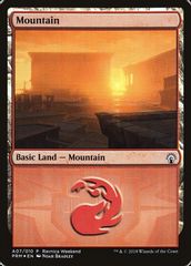 Mountain - Boros (A07)