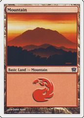 Mountain (345)