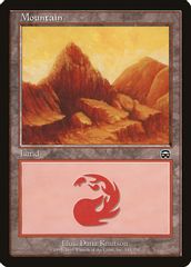 Mountain (345)