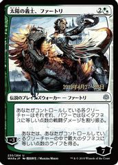 Huatli, the Sun's Heart (JP Alternate Art)