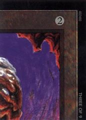 Chaos Orb (3 of 9) (Ultra Pro Puzzle Quest)