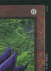 Black Lotus (3 of 9) (Ultra Pro Puzzle Quest)