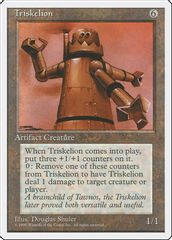 Triskelion