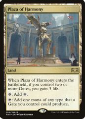 Plaza of Harmony
