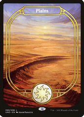 Plains (Full Art)