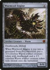 Wurmcoil Engine (Scars of Mirrodin)