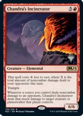 Chandra's Incinerator