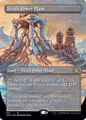 Urza's Power Plant (Borderless)