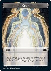 Copy // Wolf Double-Sided Token