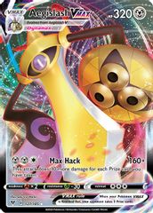 Aegislash VMAX