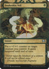 Snakeskin Veil (Foil Etched)