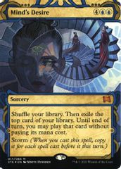 Mind's Desire (Foil Etched)
