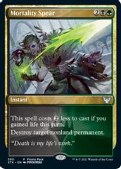 Mortality Spear
