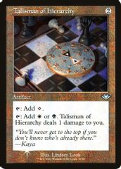 Talisman of Hierarchy (Retro Frame)