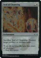 Seal of Cleansing (Foil Etched)