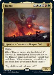 Tiamat