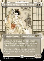 Michiko Konda, Truth Seeker