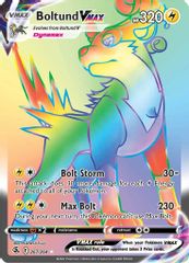 Boltund VMAX (Secret)
