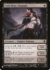 Guul Draz Assassin
