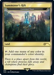Summoner's Rift - Command Tower