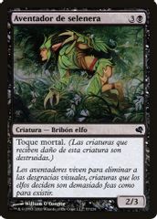 Moonglove Winnower (Spanish) - "Aventador de selenera"