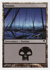 Swamp (Spanish) - "Pantano" (F58)