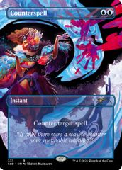 Counterspell (331)