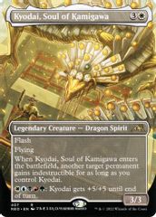 Kyodai, Soul of Kamigawa (Borderless)