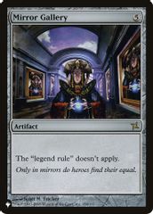 Mirror Gallery