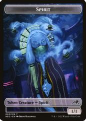Spirit (002) // Keimi (013) Double-sided Token