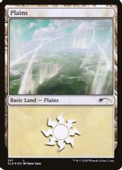 Plains (541)