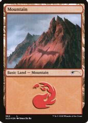 Mountain (564)