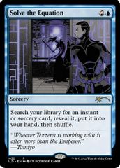 Solve the Equation (1022)
