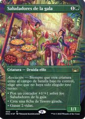 Gala Greeters (Spanish)